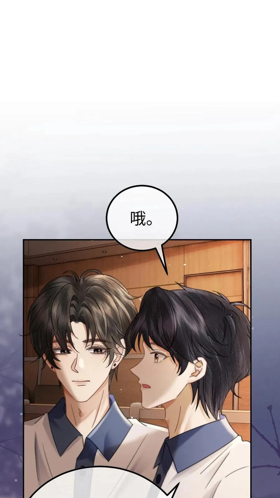 第397话 番外34 梦里都是她9
