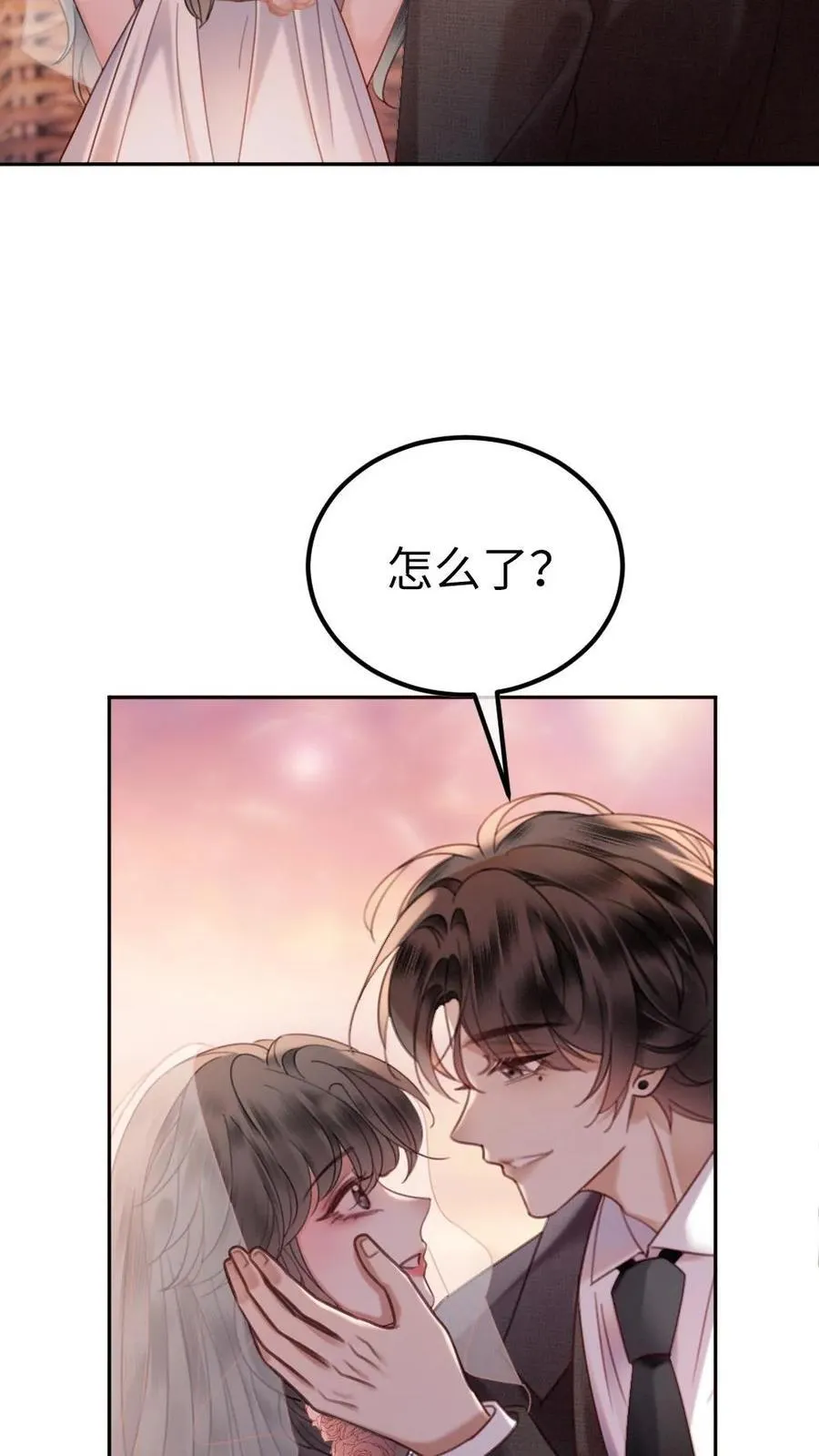 第357话 浪漫空中求婚19