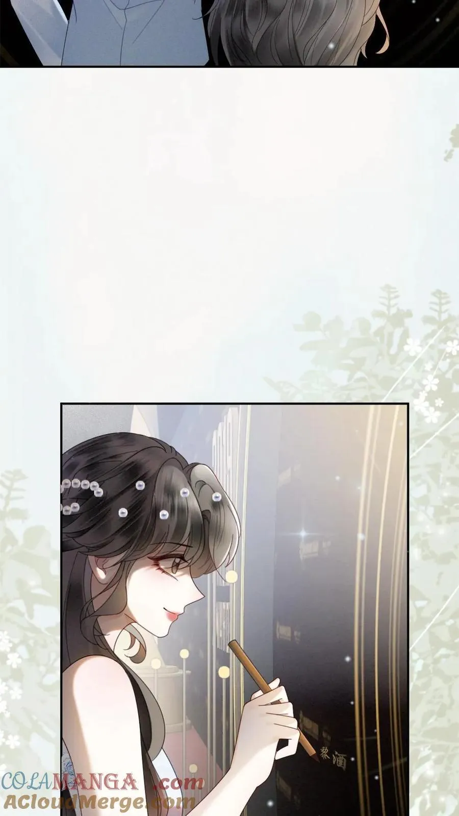 第346话 喂糖10