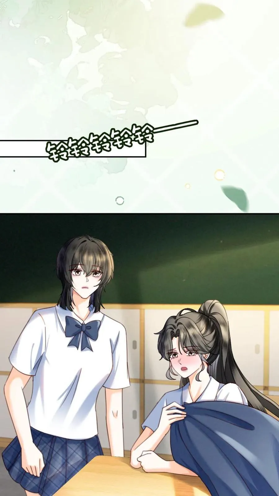 第405话 番外42 少女心事7