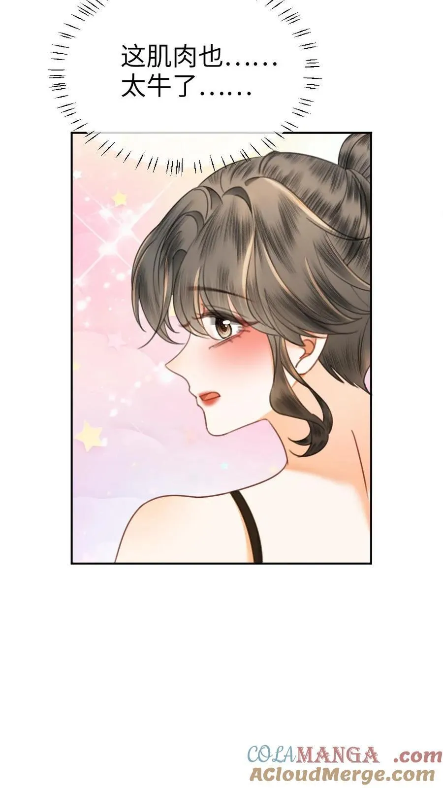 第400话 番外37 游泳馆里秀腹肌16