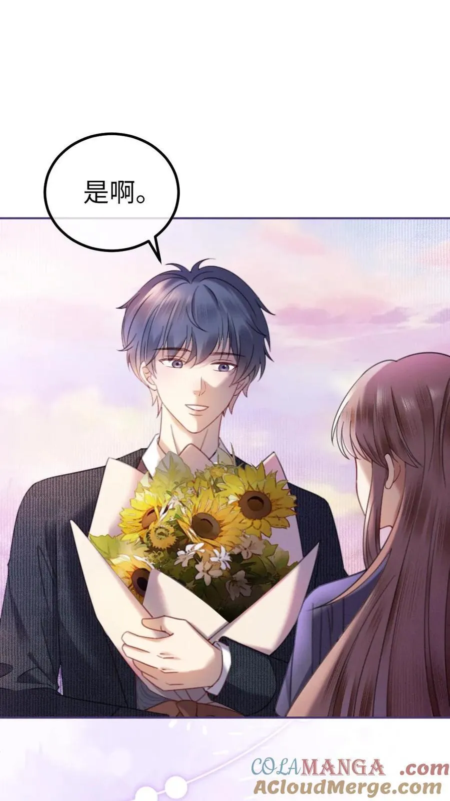第382话 番外19 沉默的爱22