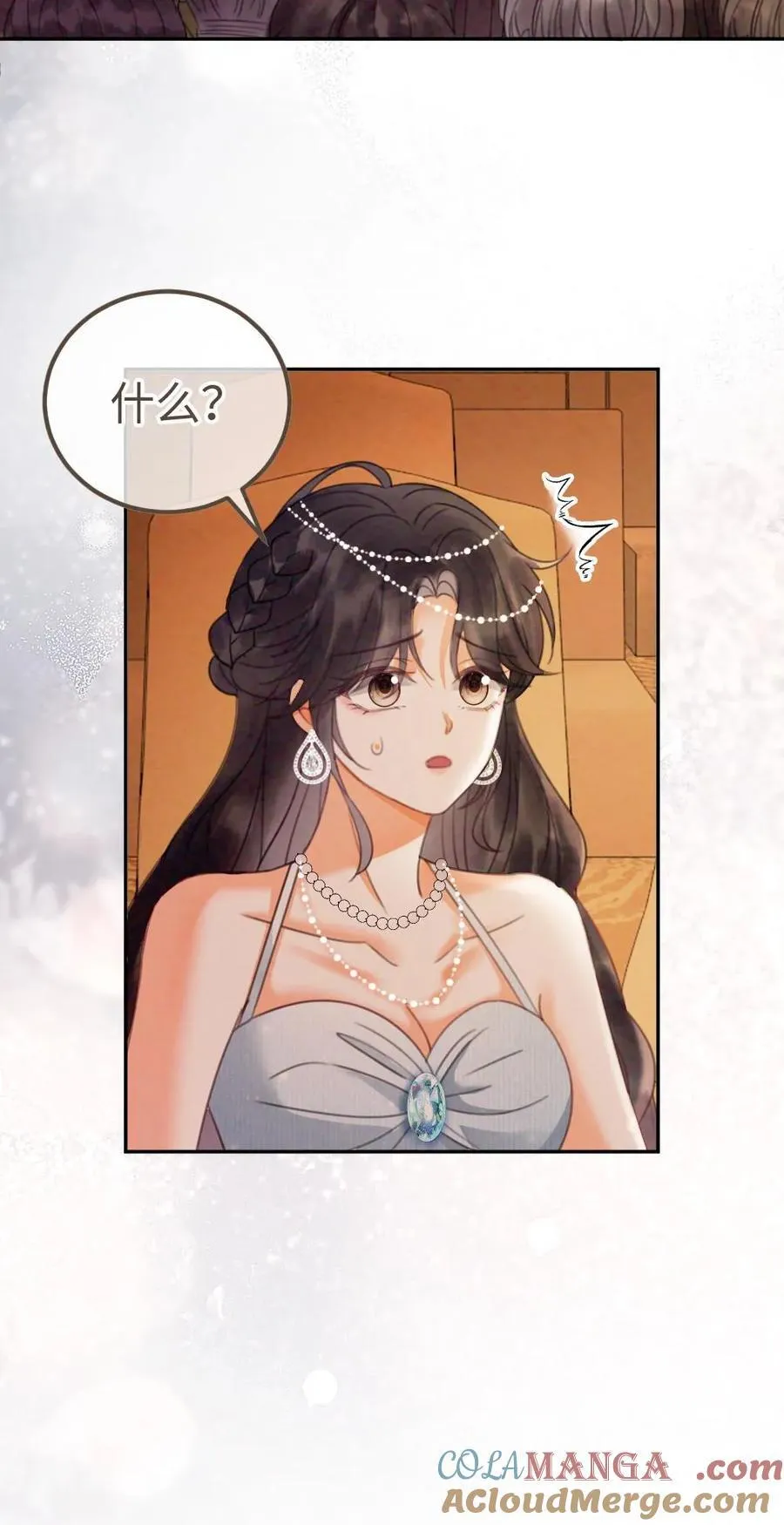 第346话 喂糖30