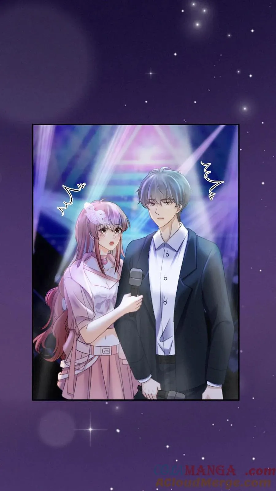 第353话 小麋鹿官宣吗？6