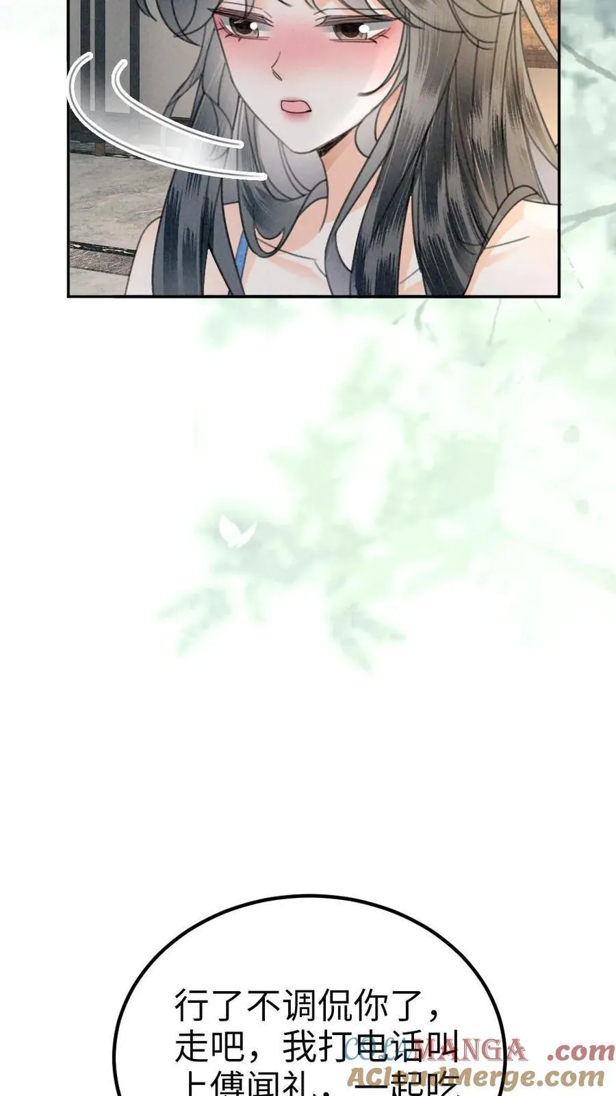 第326话 小麋鹿有恋情！14