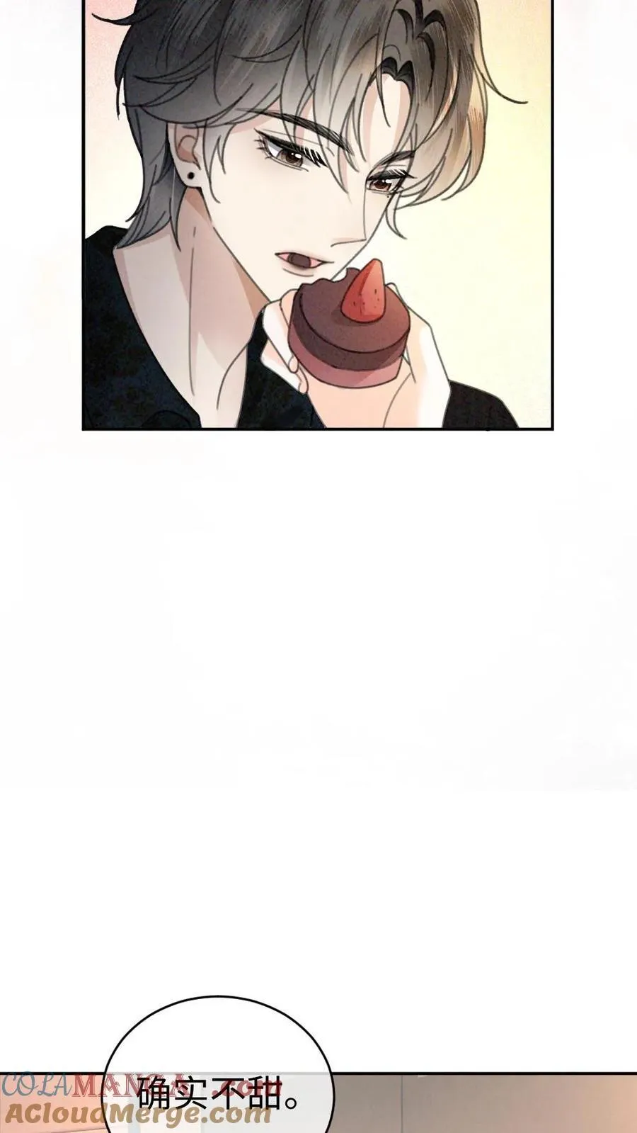 第321话 裴家太子爷8
