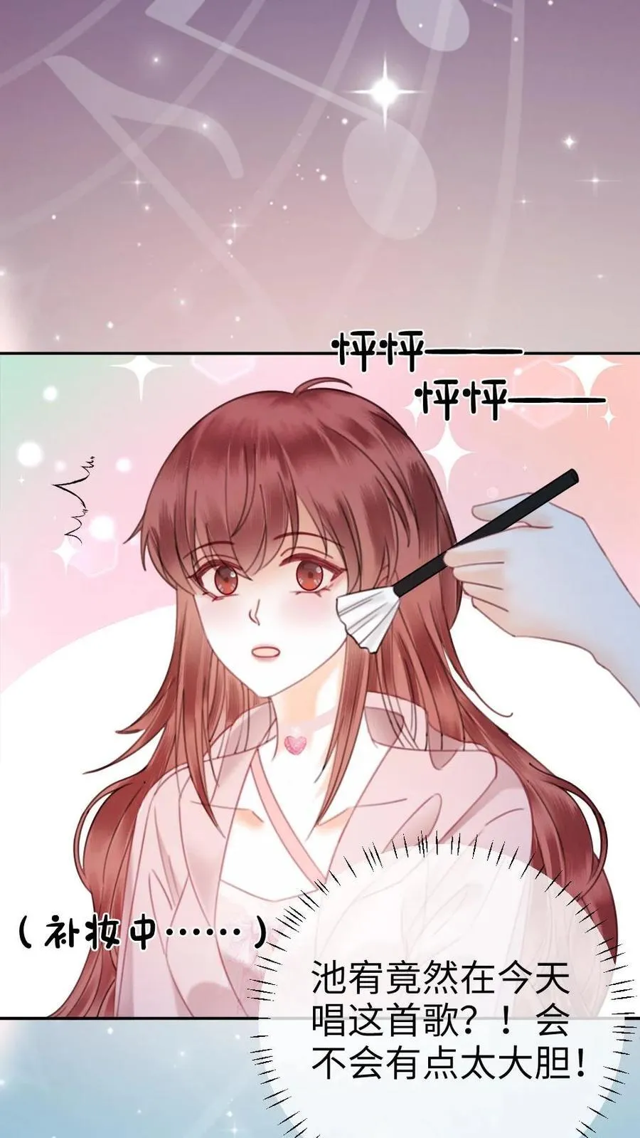 第352话 亲一个7