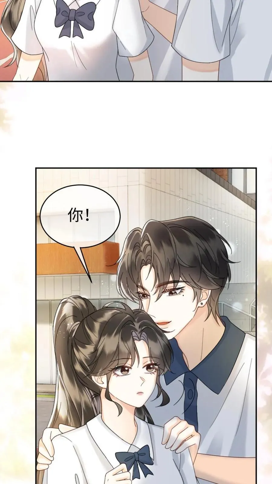 第399话 番外36 比比腹肌17