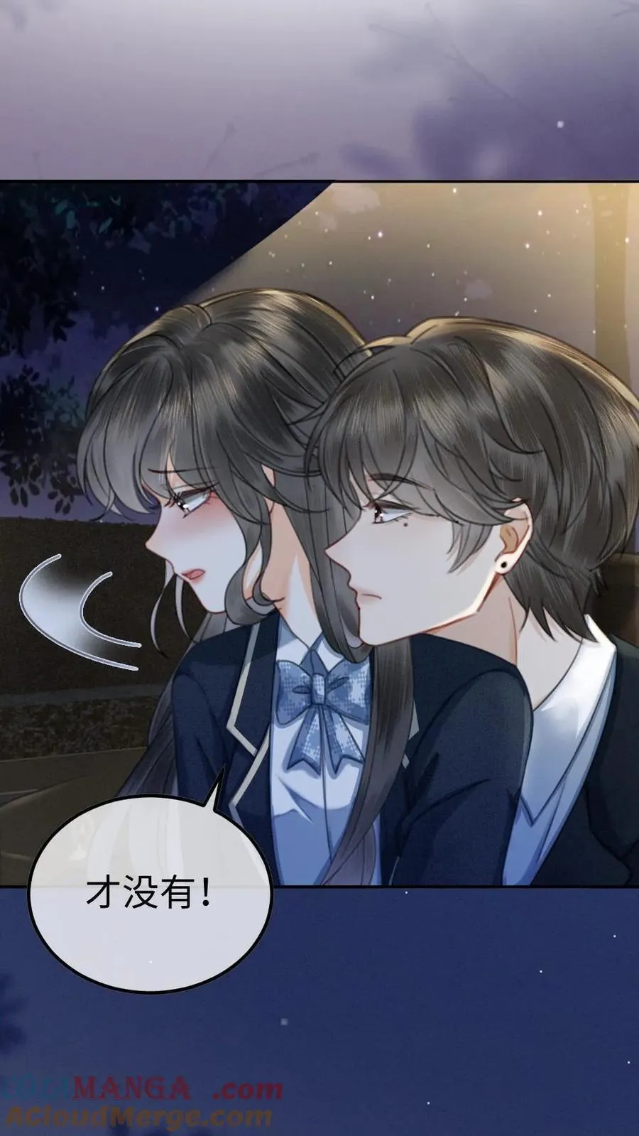 第354话 准备求婚了？6