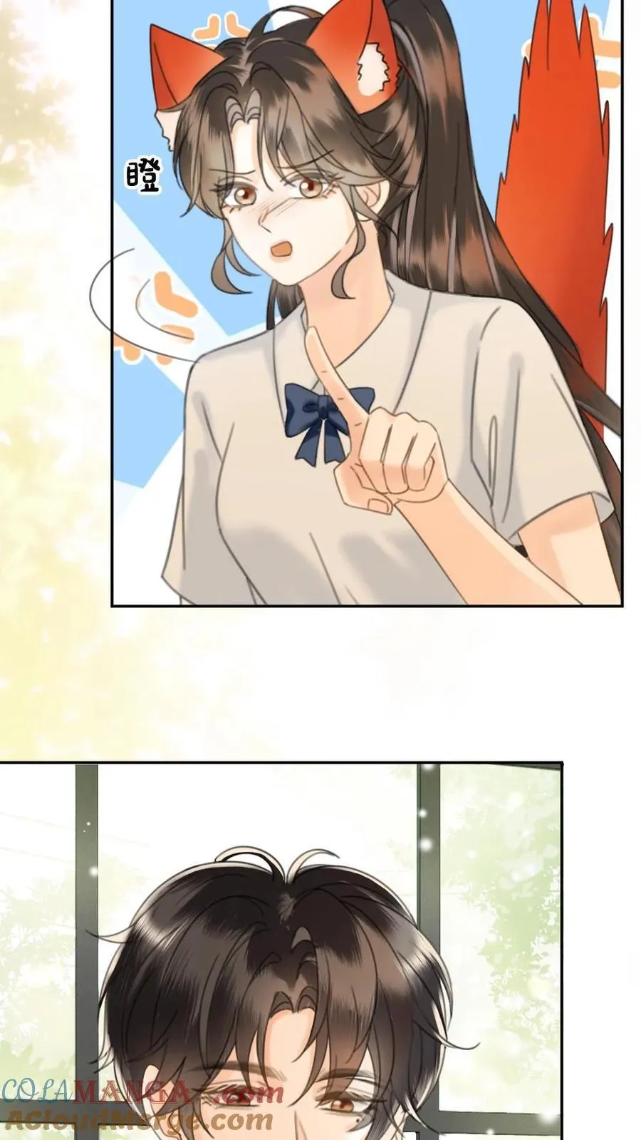 第388话 番外25 花孔雀狂刷存在感24