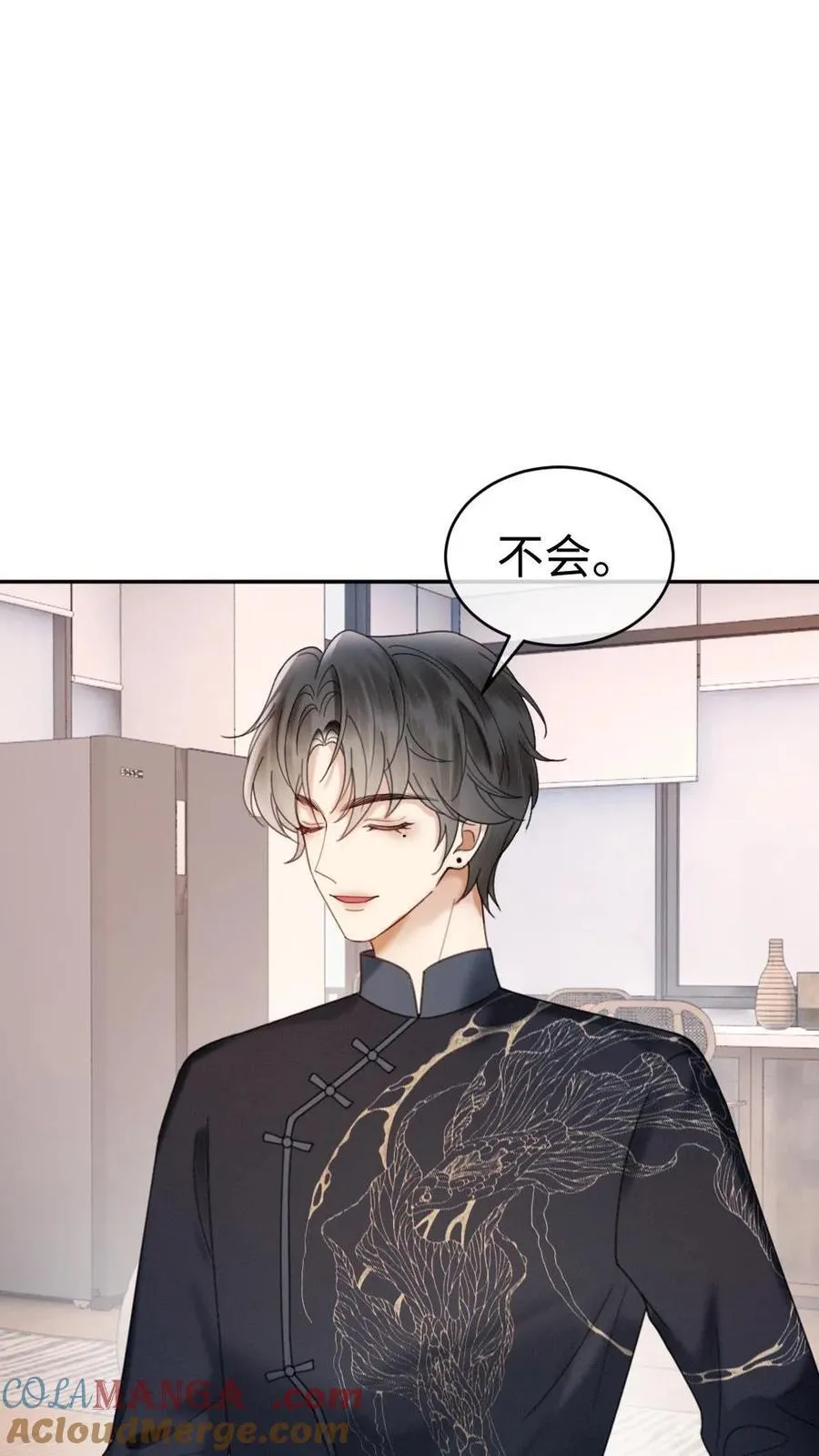 第337话 裴时肆只对黎酒有感觉18