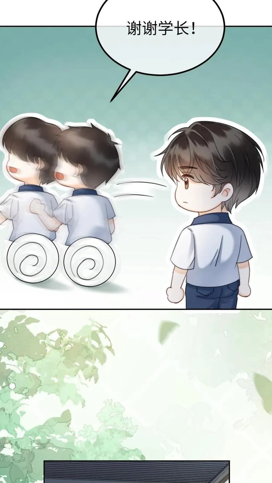 第404话 番外41 双向暗恋7