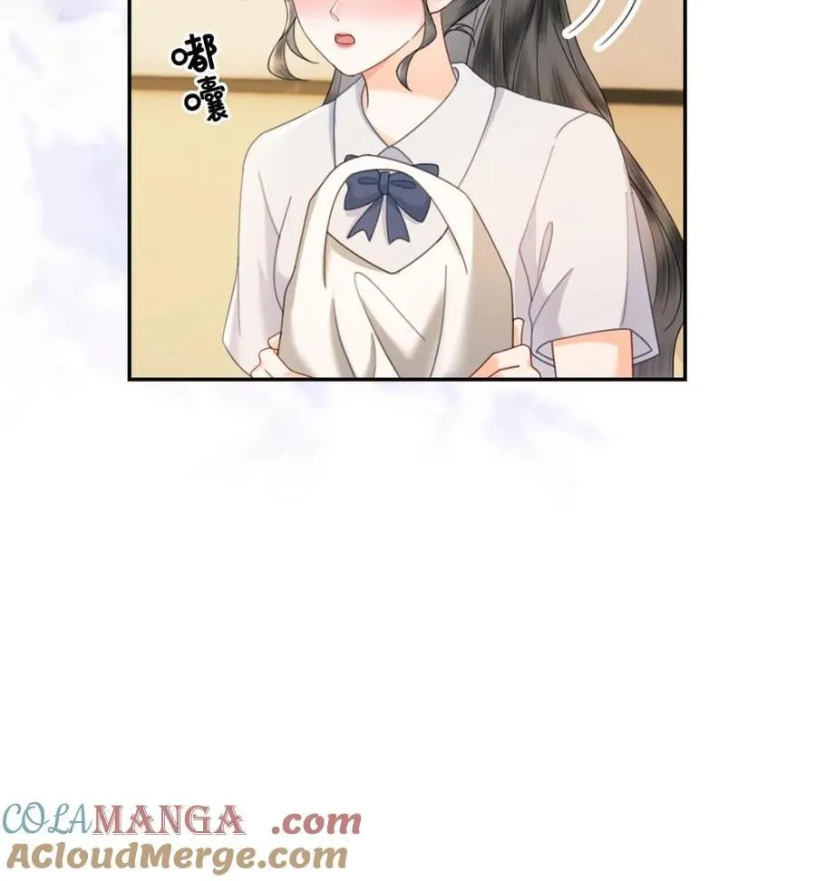 第387话 番外24 放学等我24
