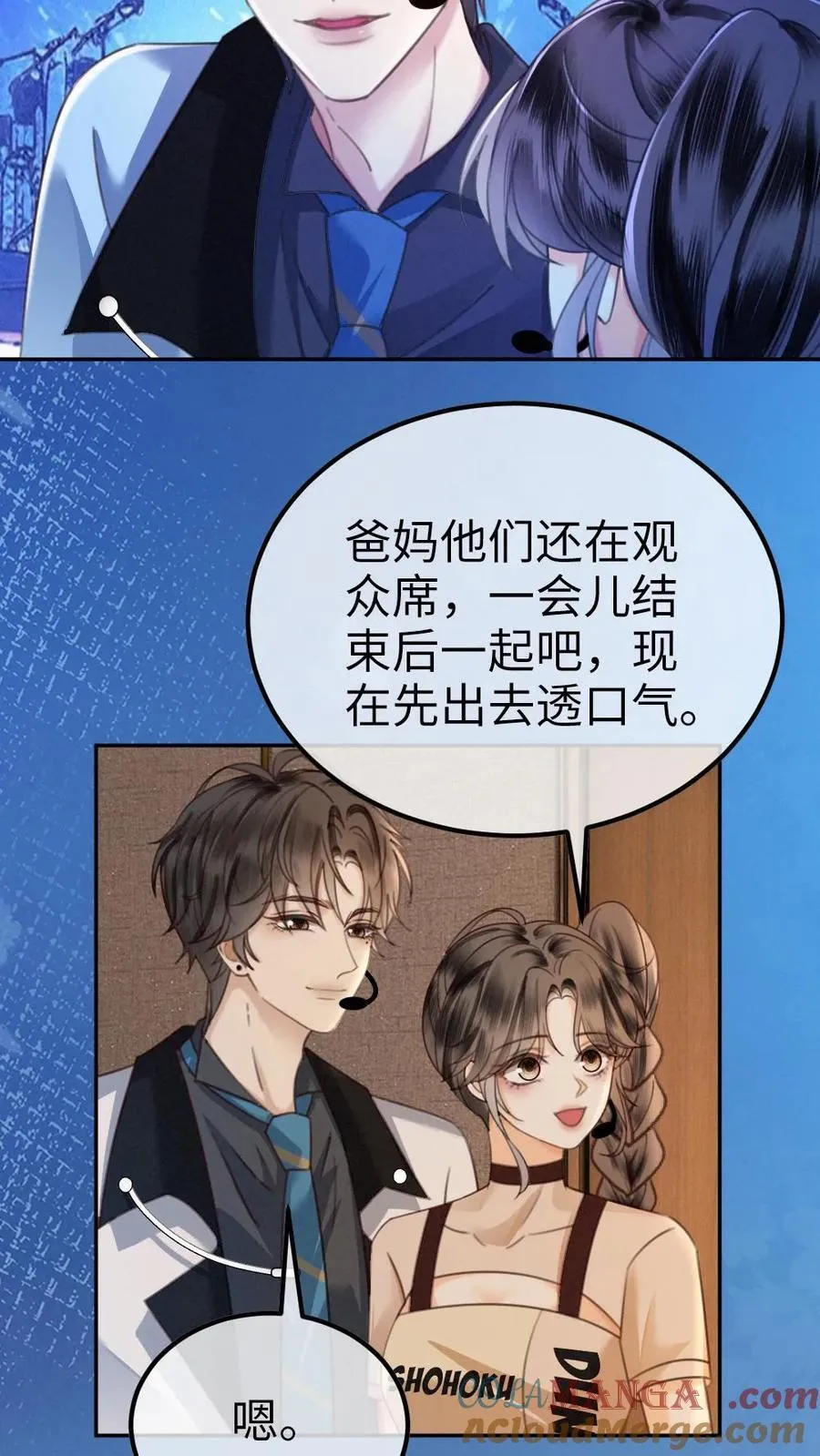 第332话 双人热舞18