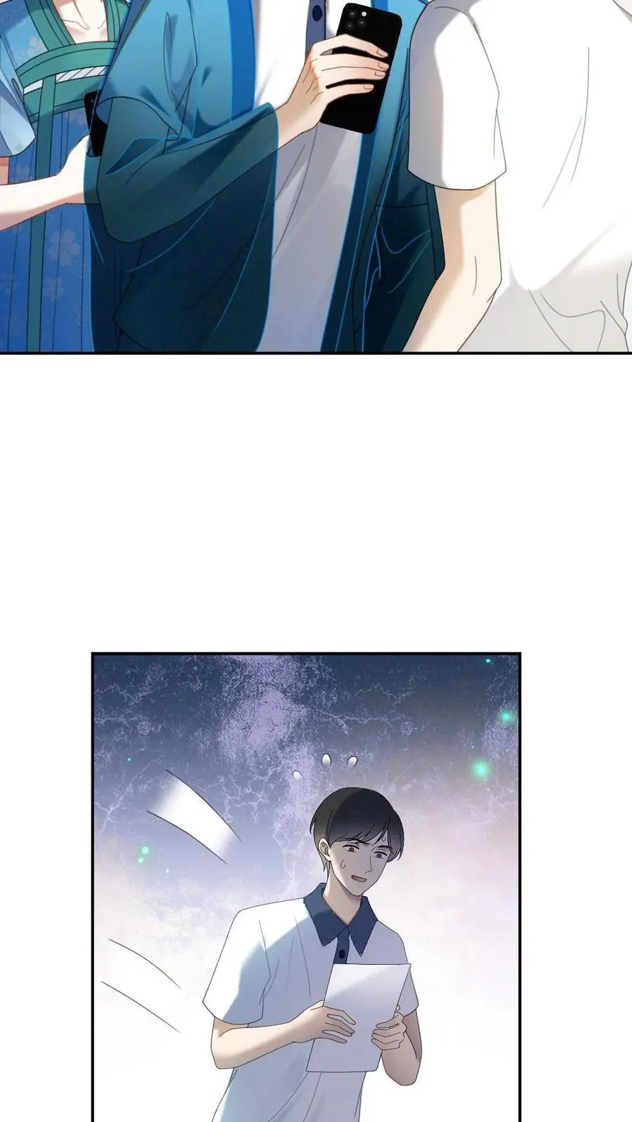 第396话 番外33 裴时肆开屏23