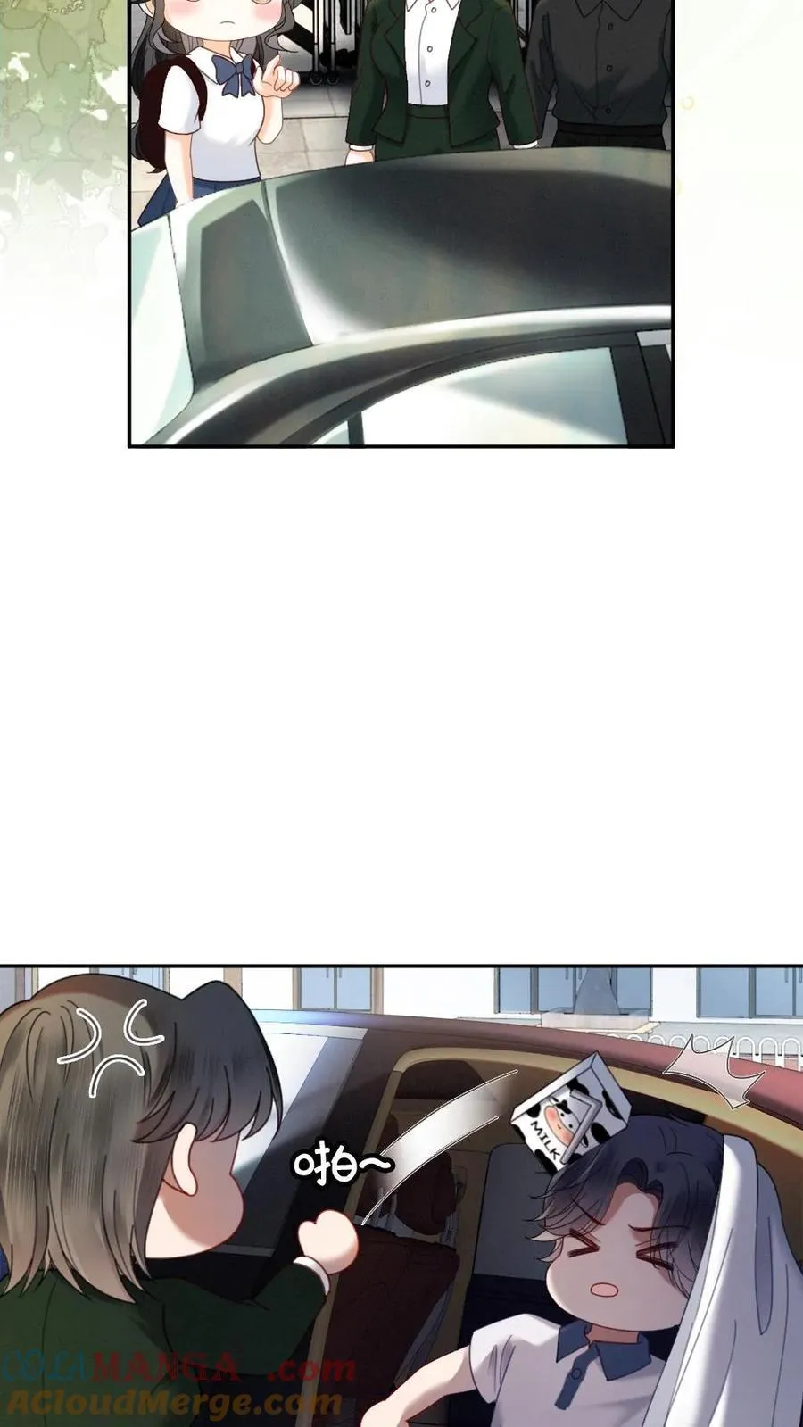 第384话 番外21 十里红妆校园篇12
