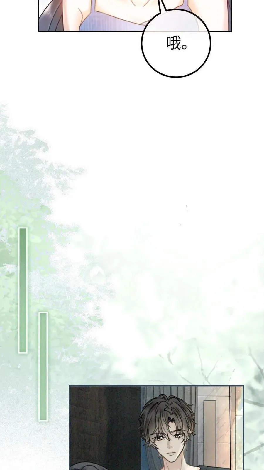 第326话 小麋鹿有恋情！5