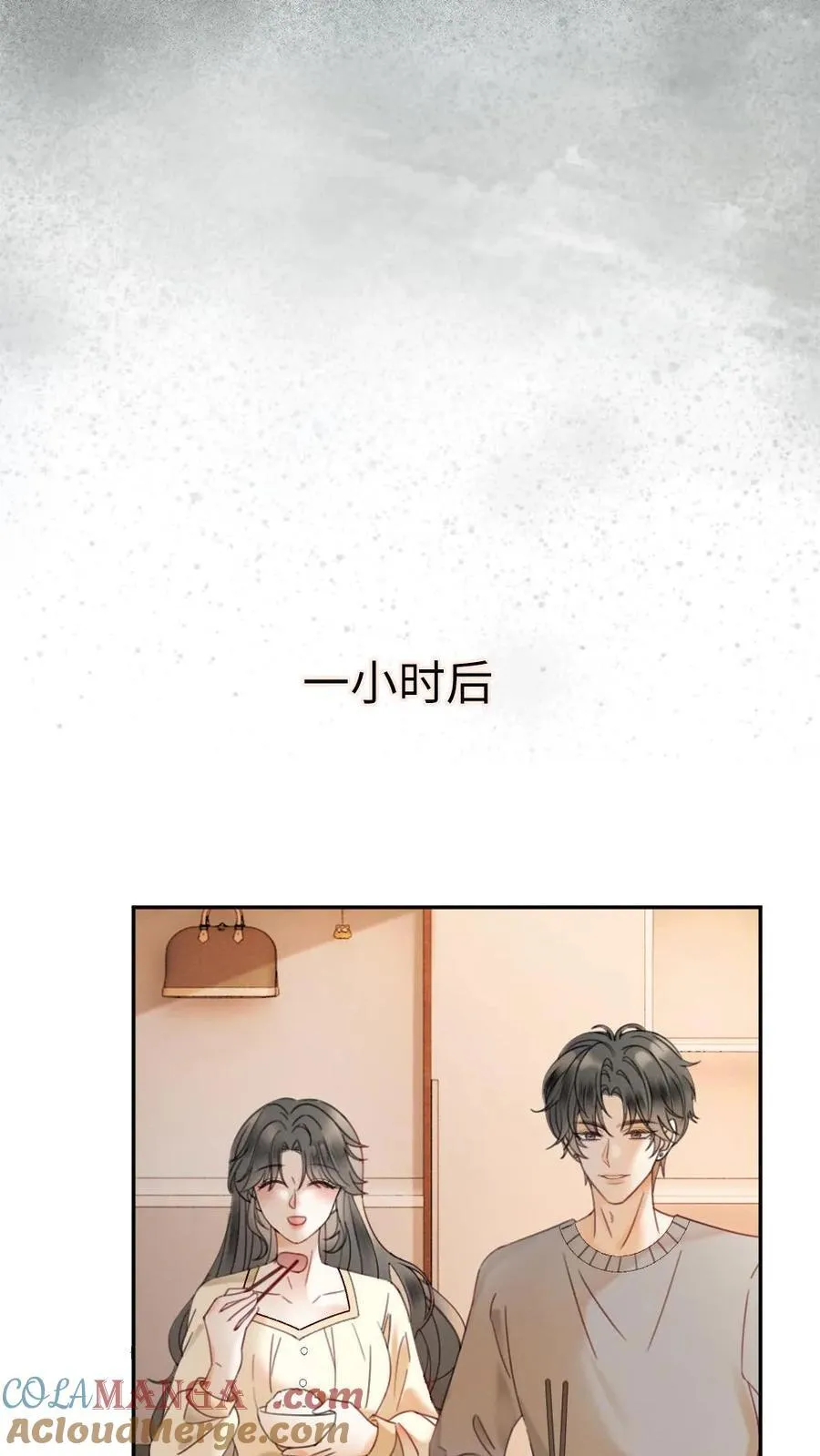 第342话 虞池怀孕!14