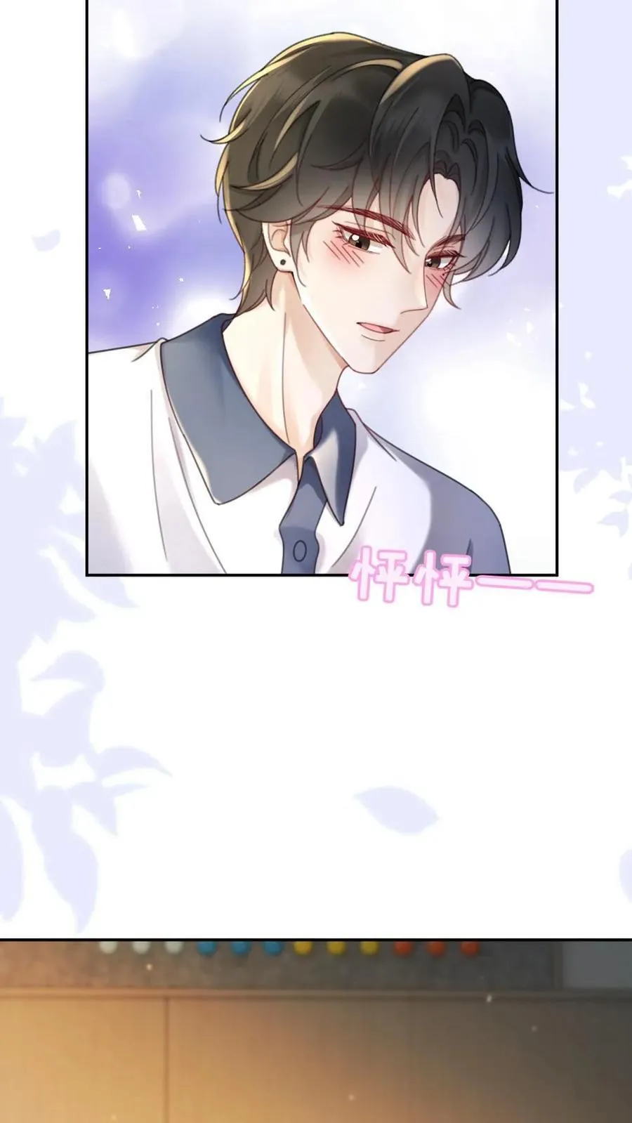 第397话 番外34 梦里都是她23