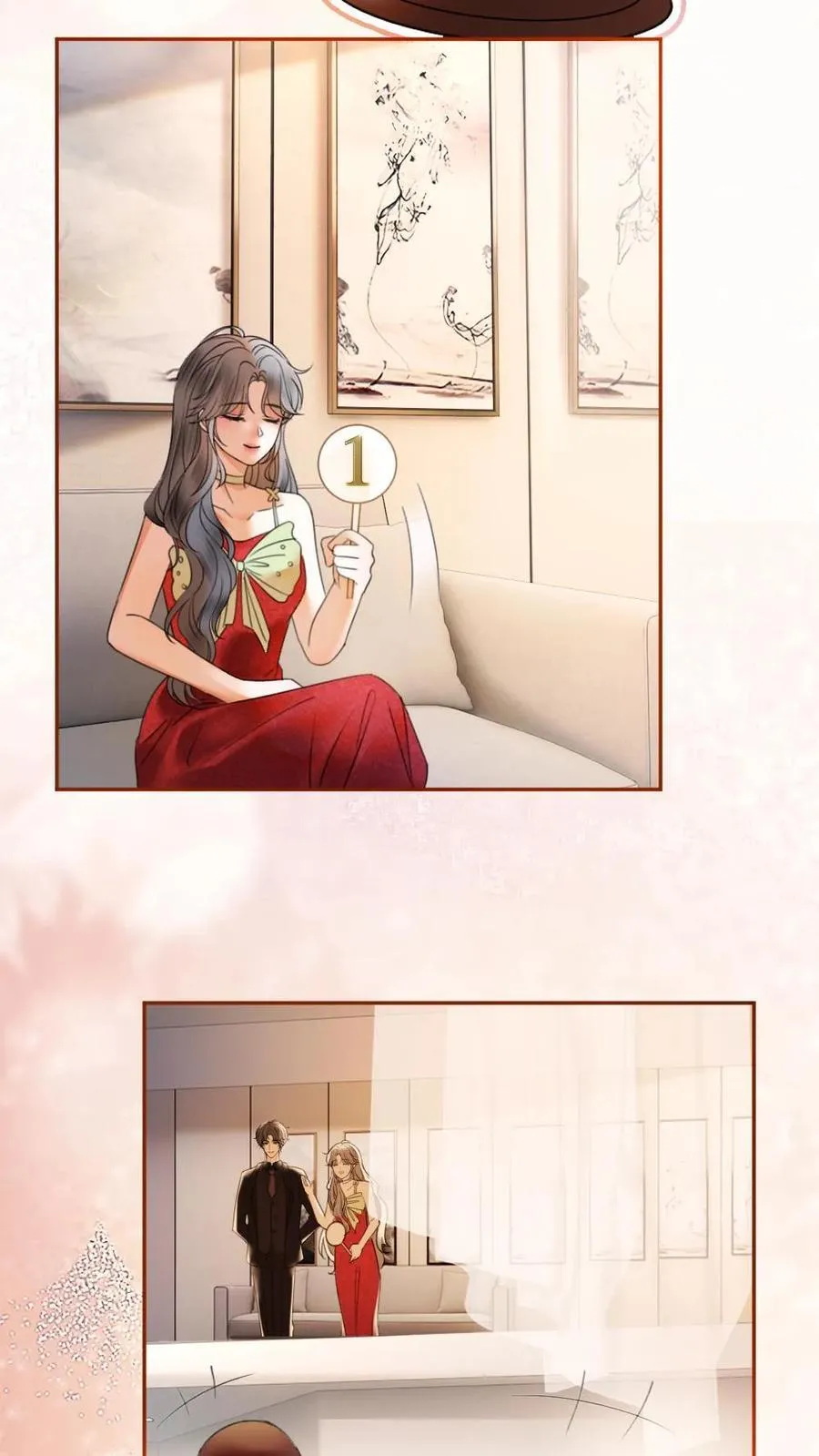 第322话 一掷千金的恋爱脑17