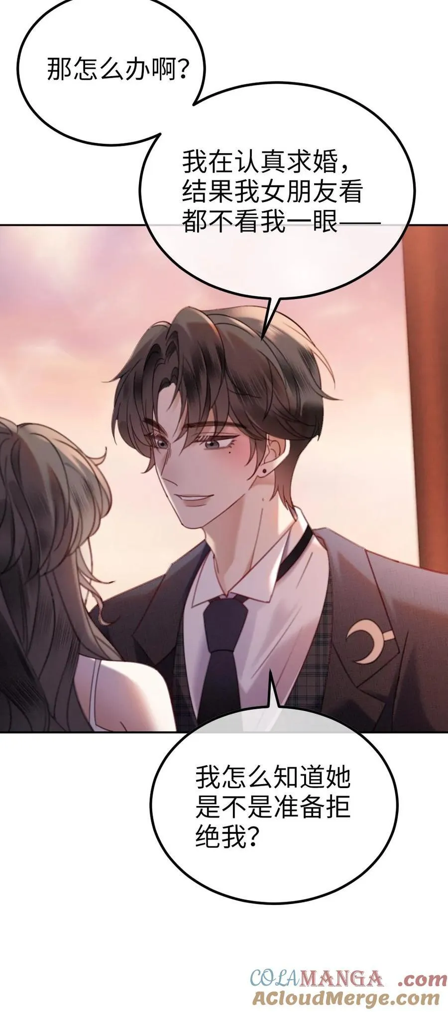 第357话 浪漫空中求婚24