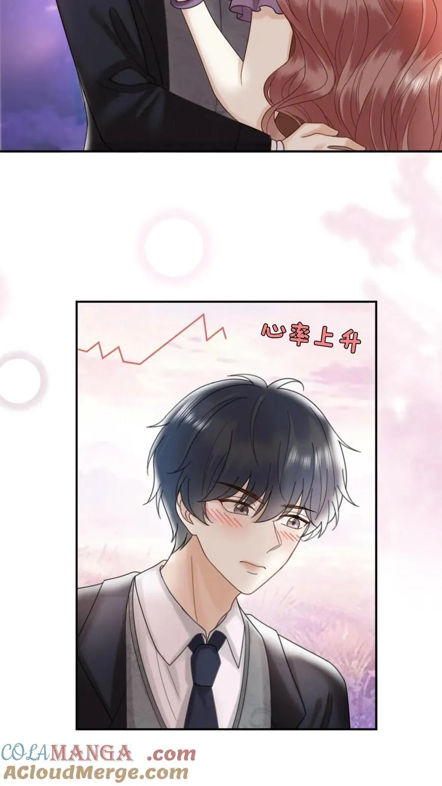 第383话 番外20 表白24