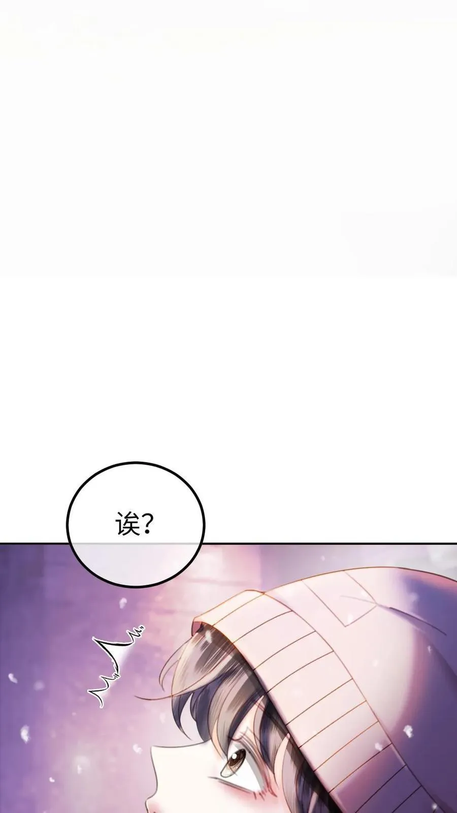 第332话 双人热舞21