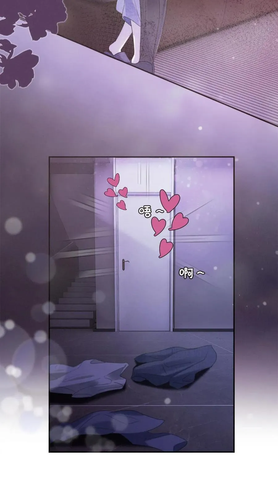 第362话 久别胜新婚27