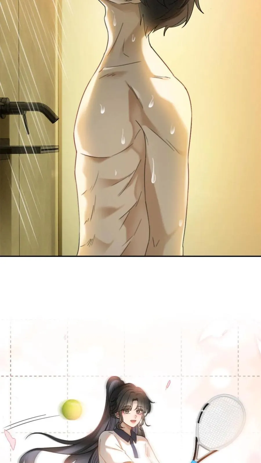 第398话 番外35 疏远3
