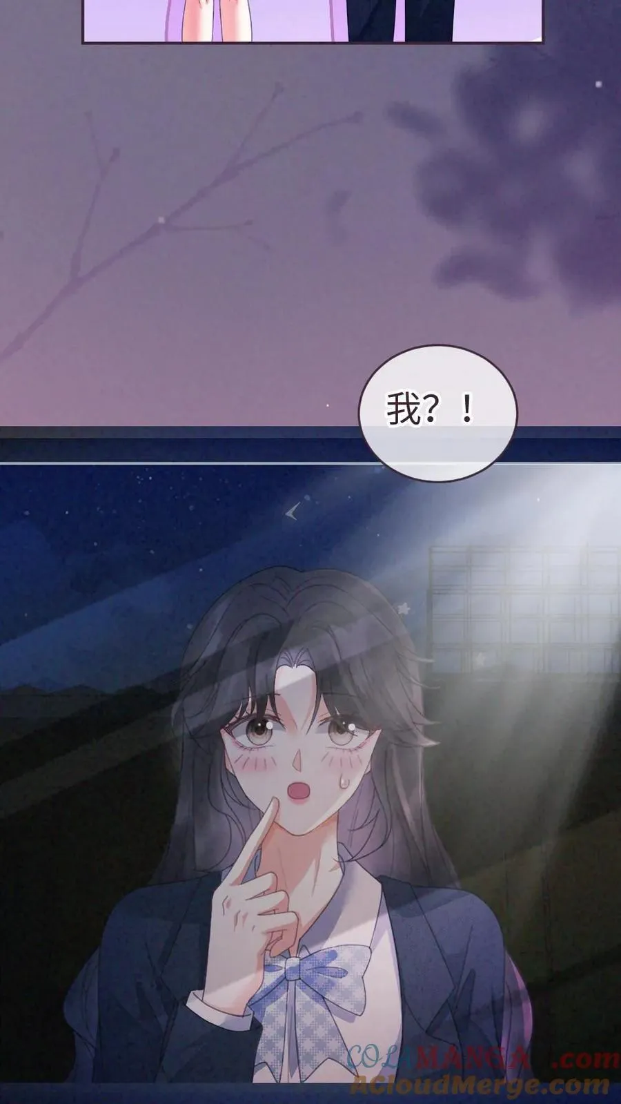第352话 亲一个24