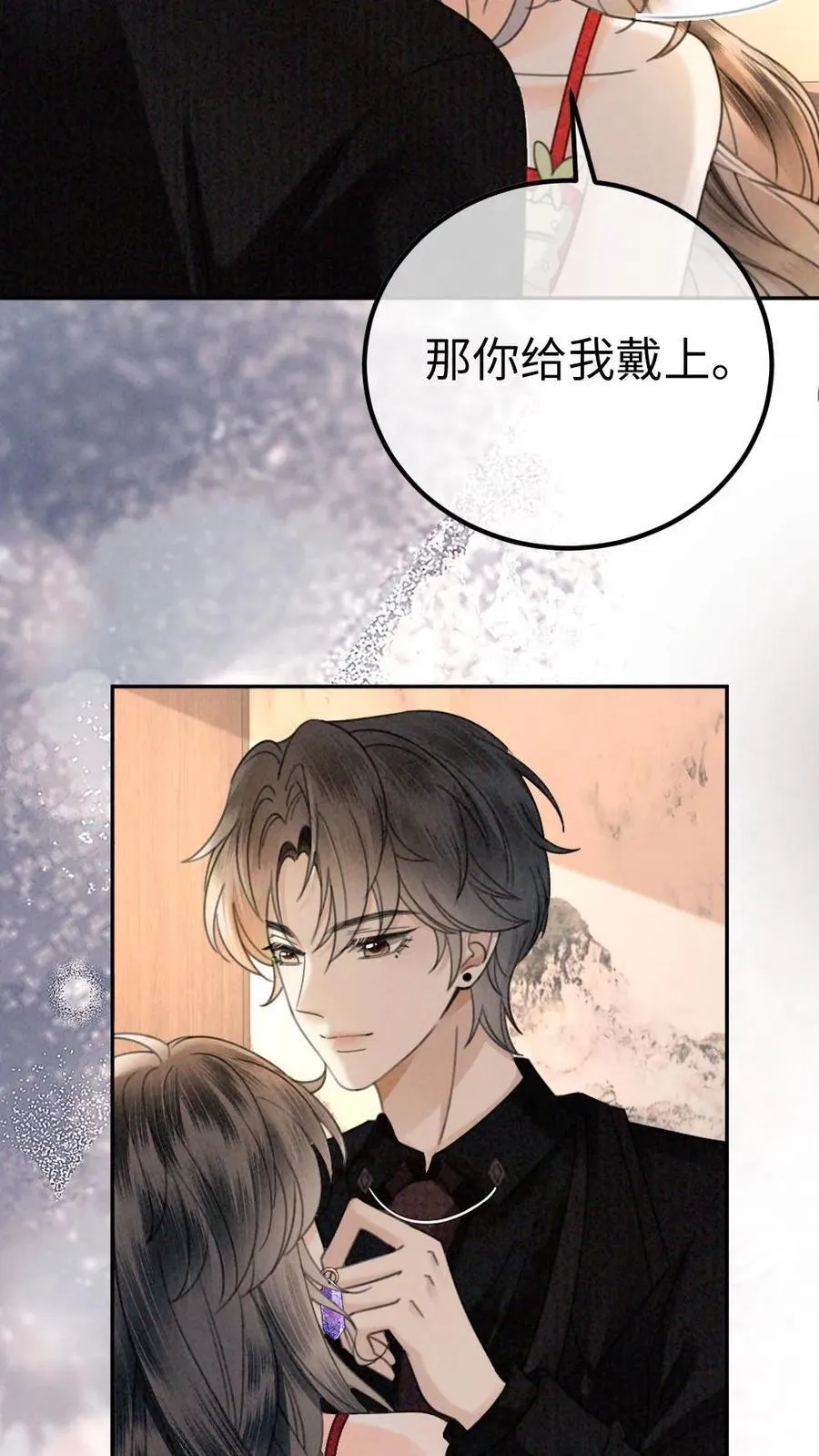 第324话 亲出了声15