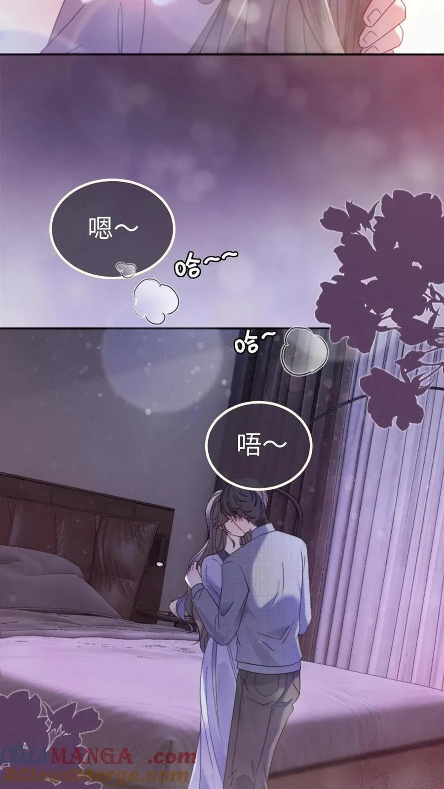 第362话 久别胜新婚26