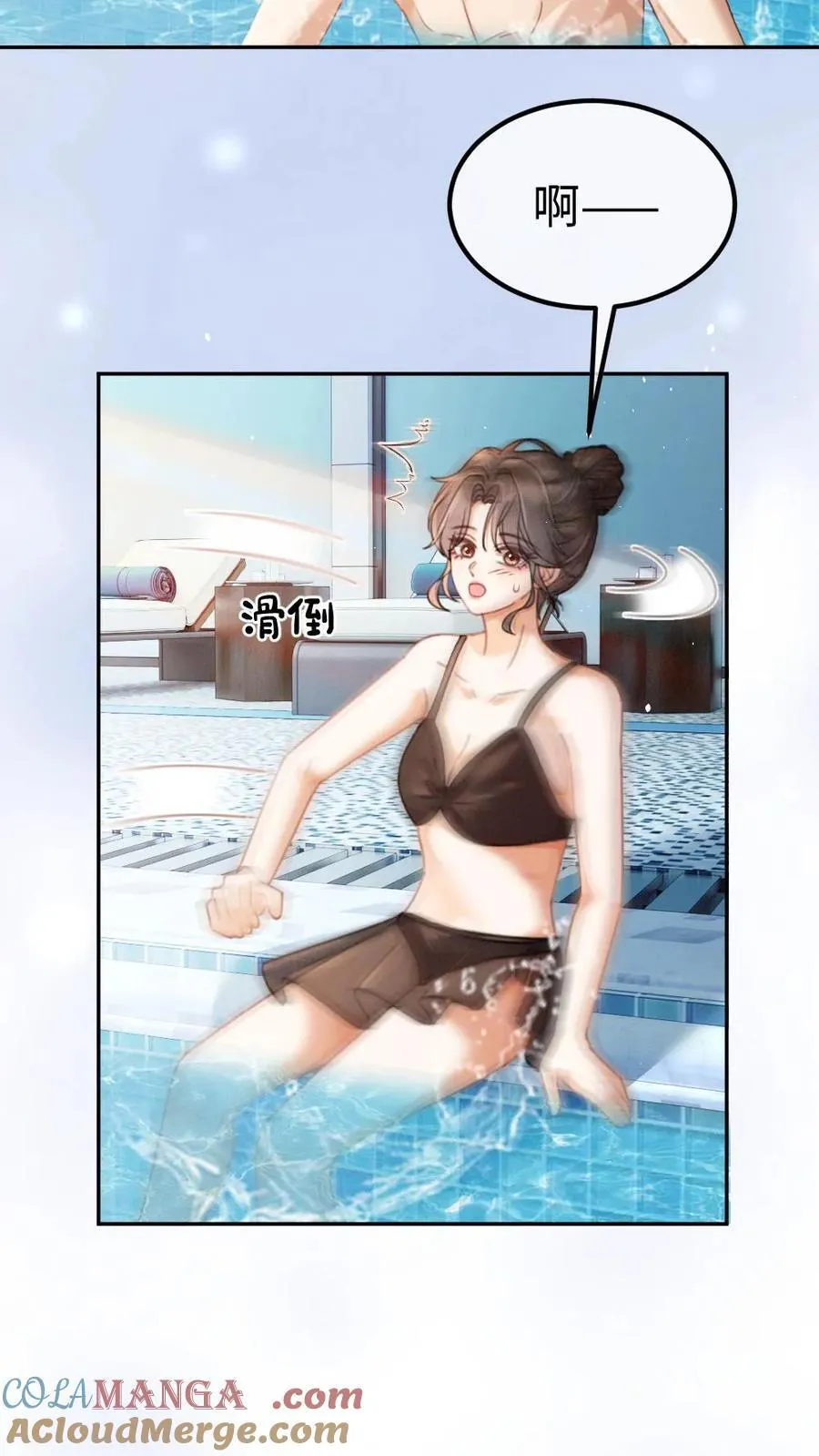 第400话 番外37 游泳馆里秀腹肌18