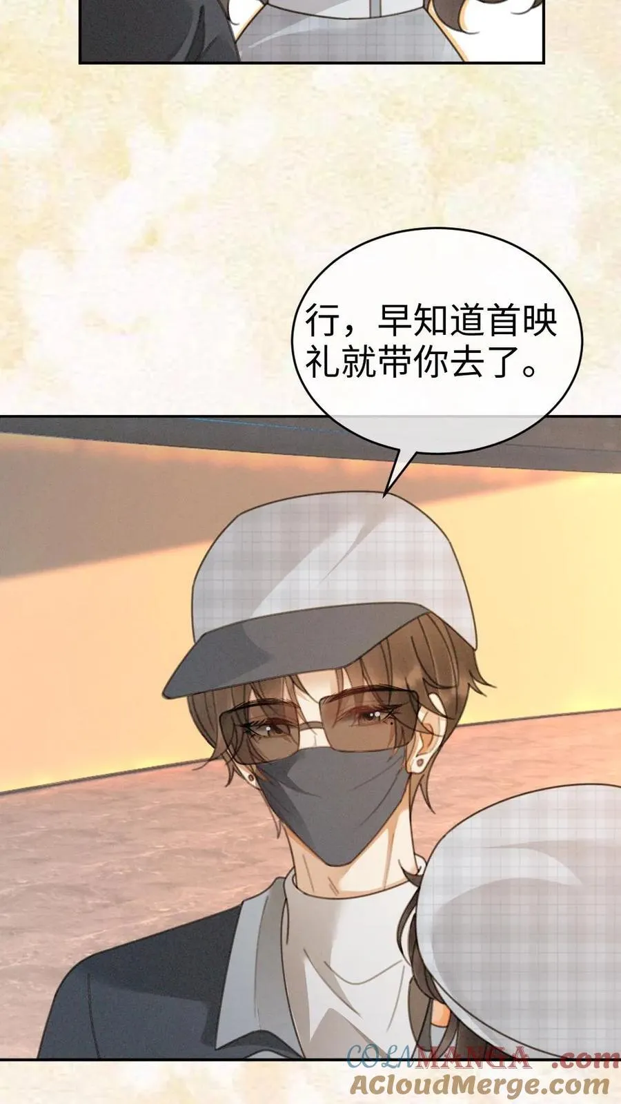 第366话 番外3 票房比拼18