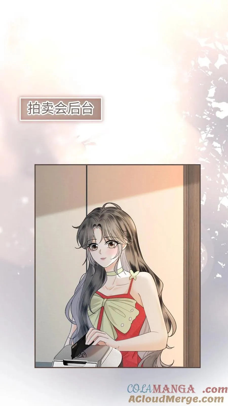 第323话 恋爱脑竟在我身边4