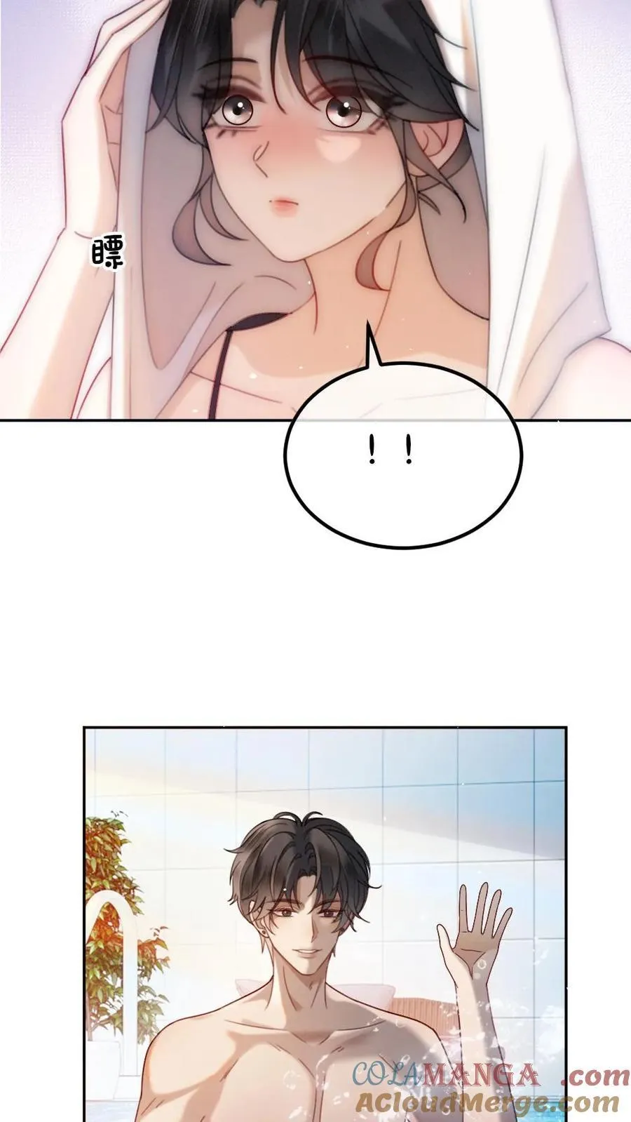 第400话 番外37 游泳馆里秀腹肌24