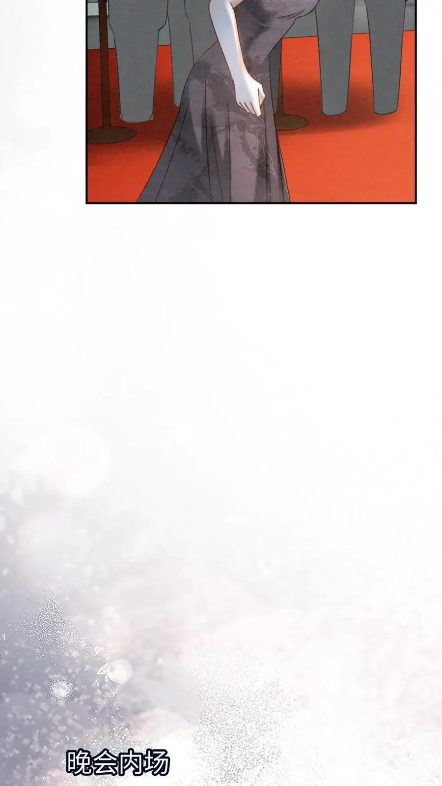 第346话 喂糖19