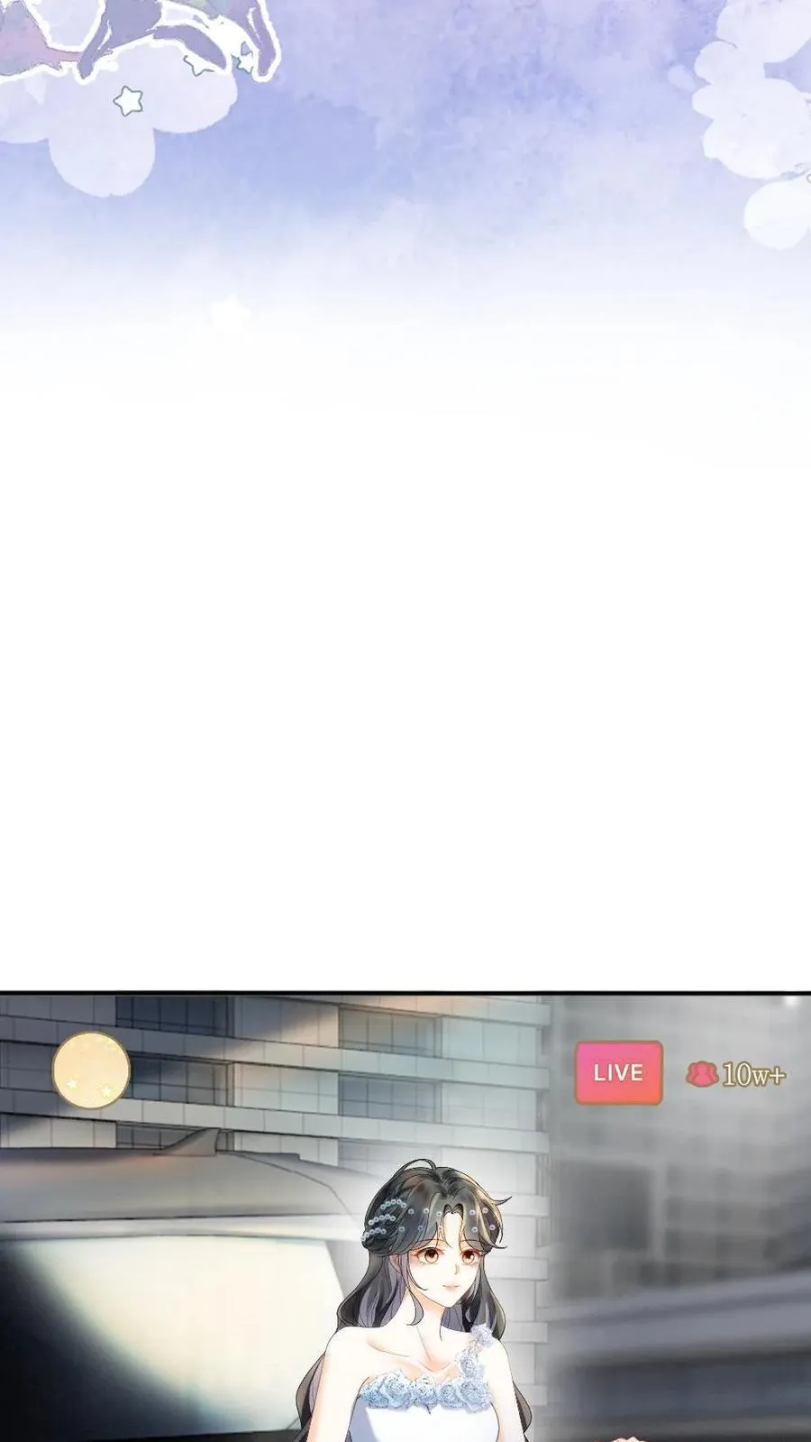 第346话 喂糖5