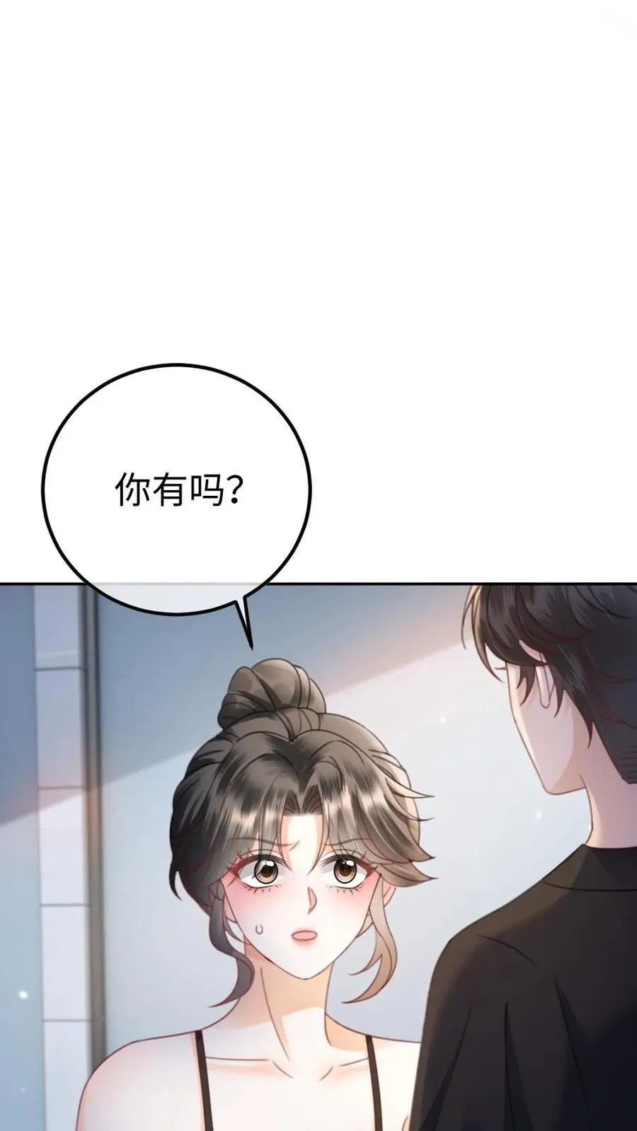 第400话 番外37 游泳馆里秀腹肌9