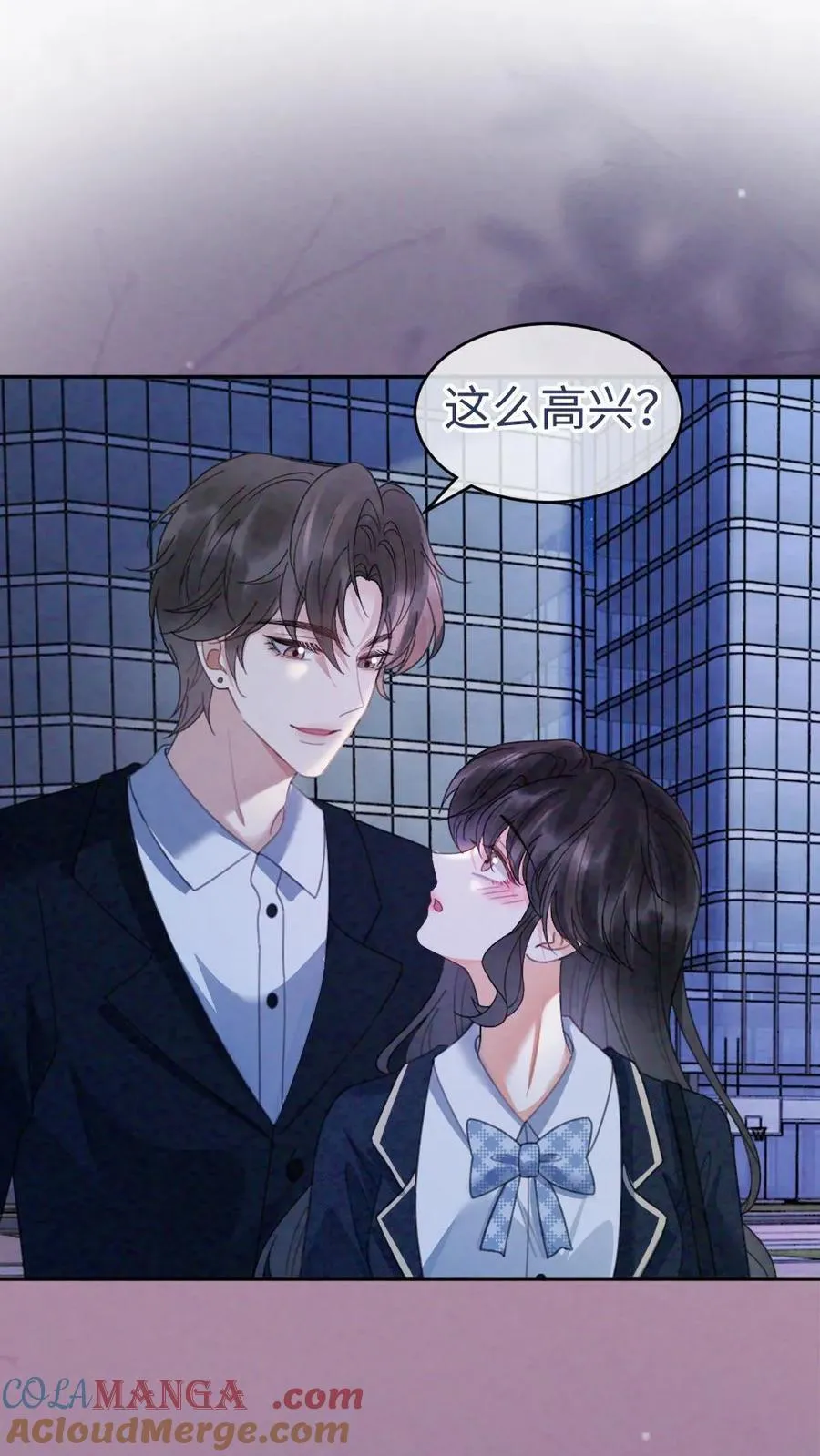 第350话 伪装18
