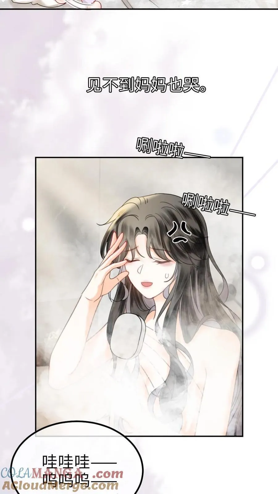 第374话 番外11 亲爹克星2