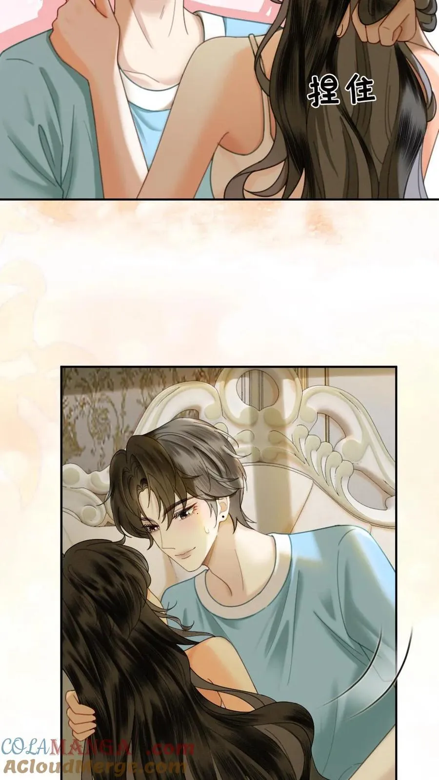 第339话 金京奖提名20