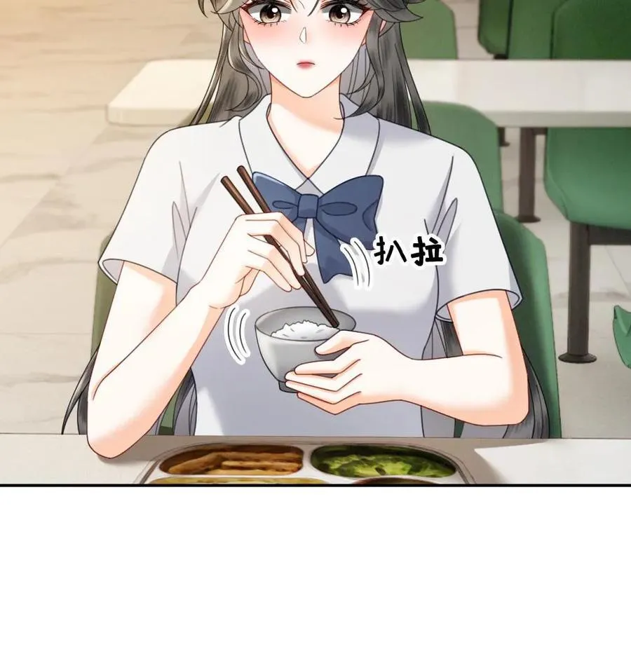第403话 番外40 讨厌你25