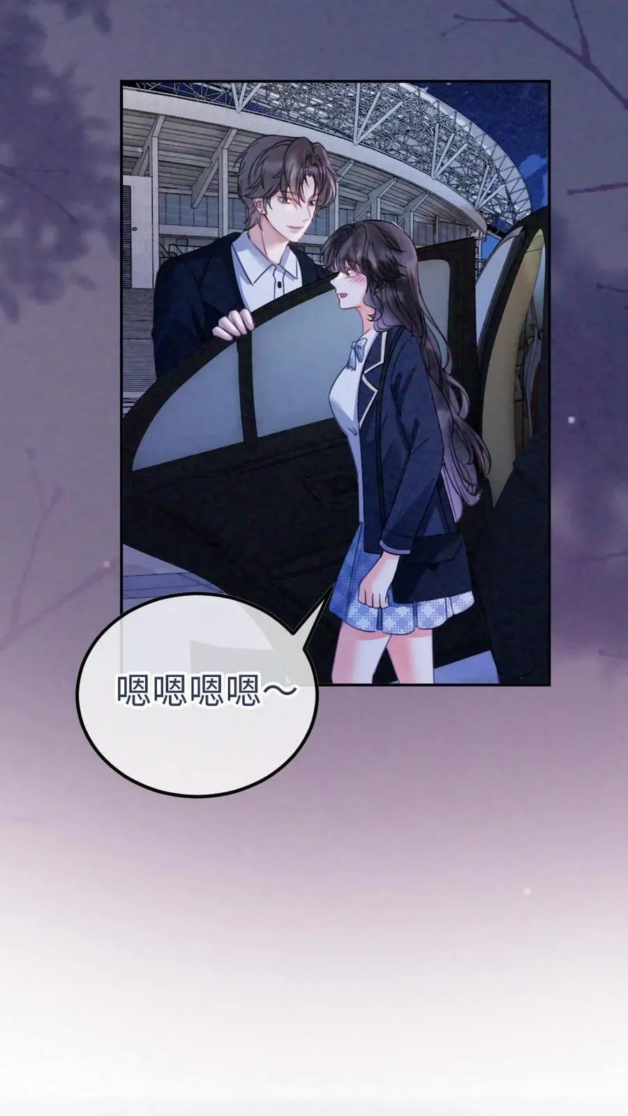 第350话 伪装17