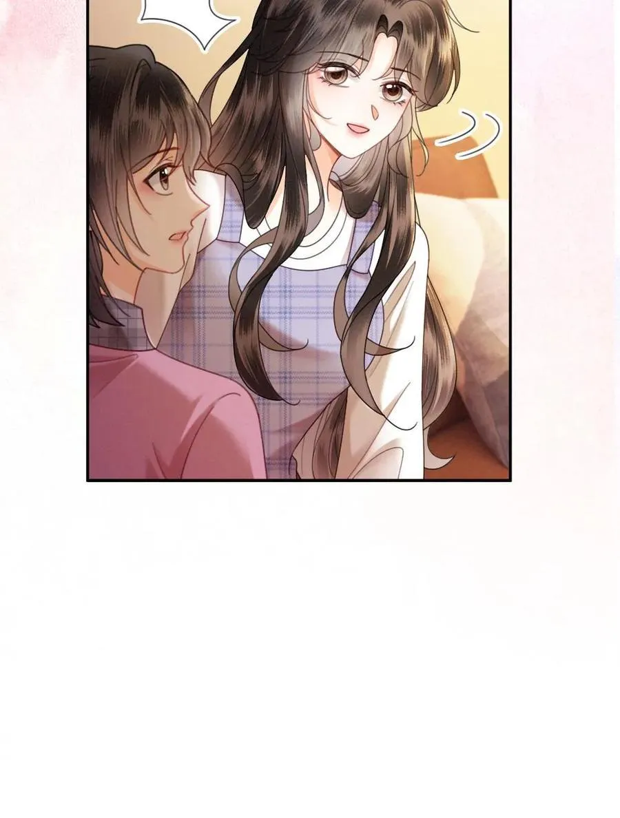 第375话 番外12 漂亮宝宝太勾人25