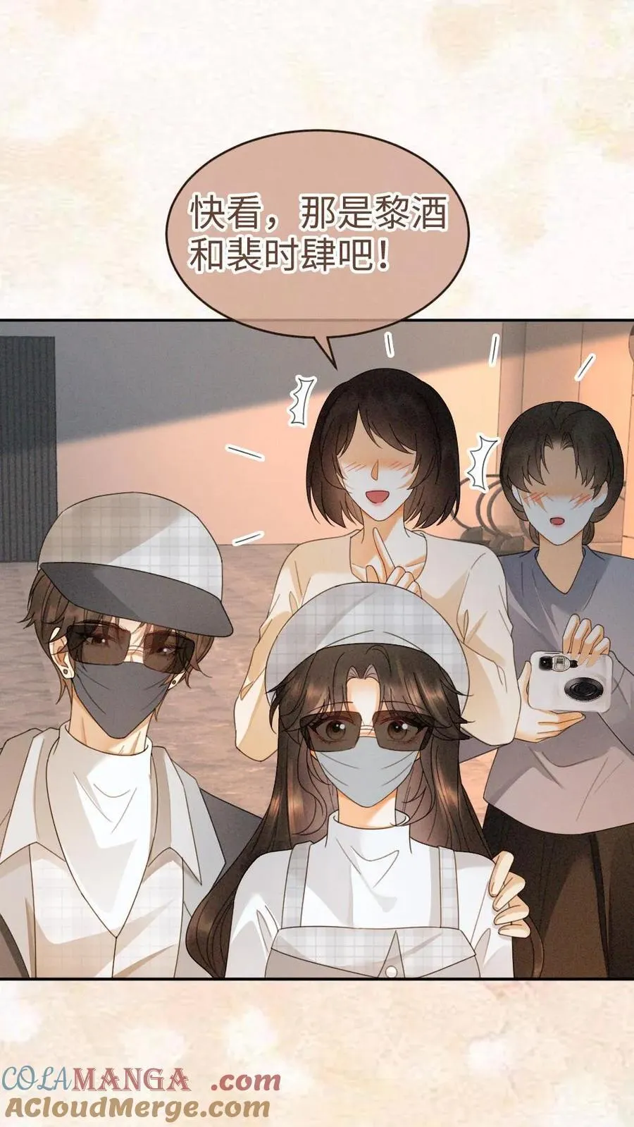 第366话 番外3 票房比拼112