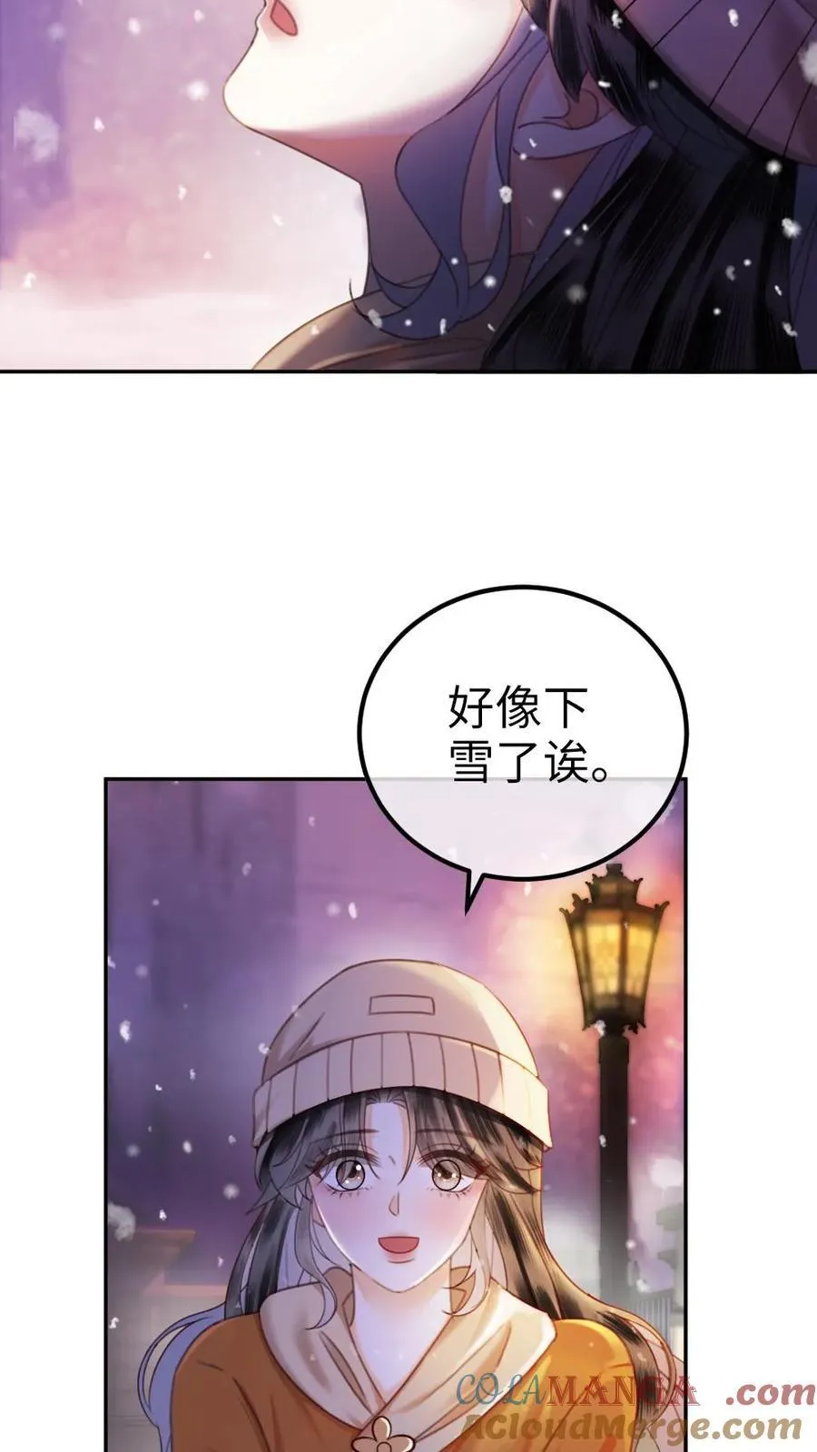 第332话 双人热舞22