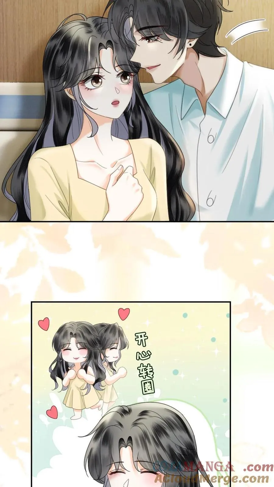第365话 番外2 虞宝诞生记12