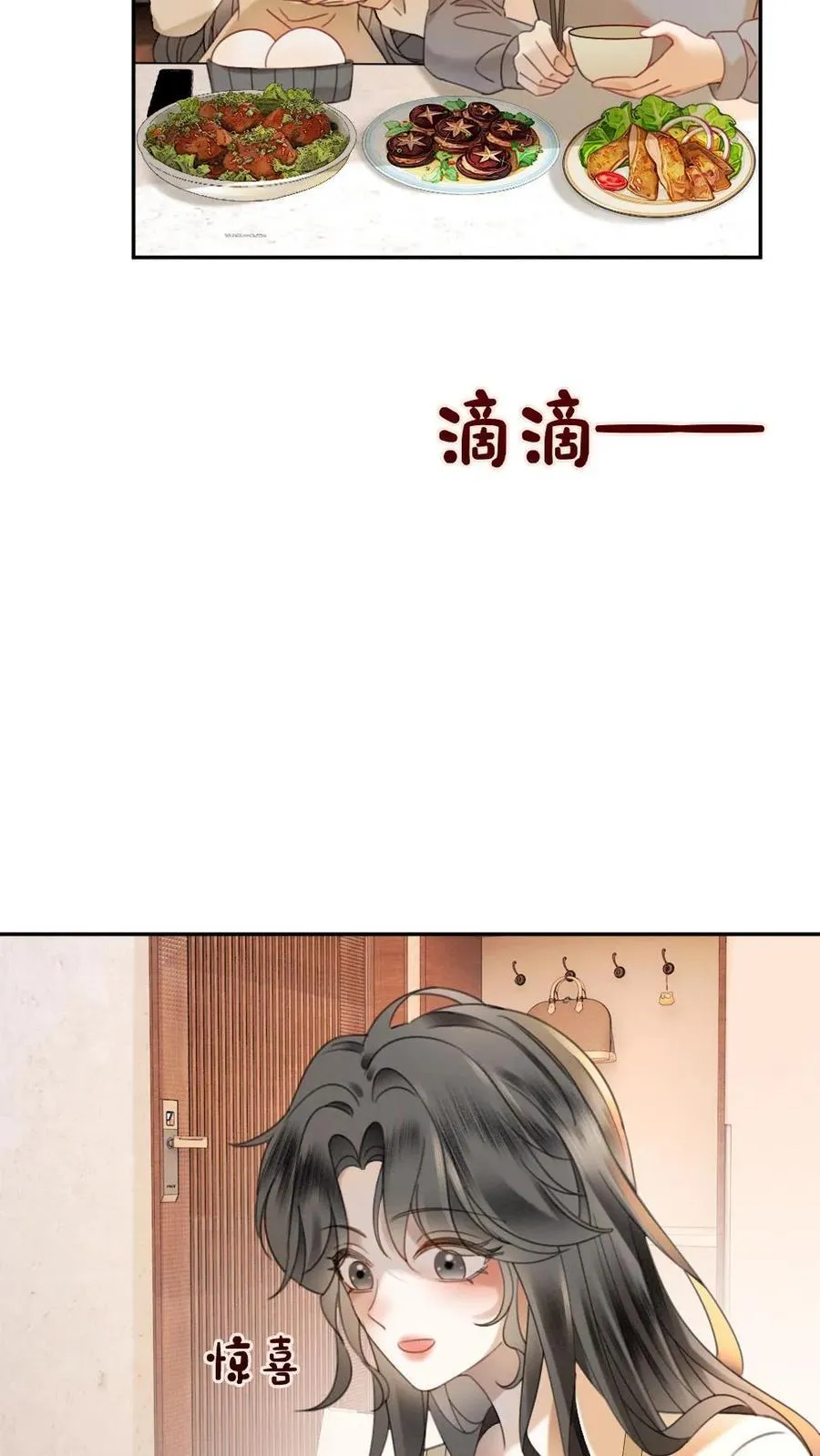 第342话 虞池怀孕!15