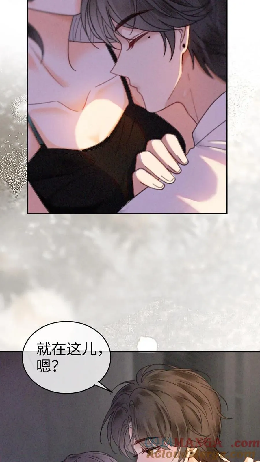 第325话 恩爱秀上热搜16